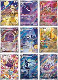 Pokemon TCG - Gem Pack Vol 3 CBB3 C Simplified Chinese Booster Box