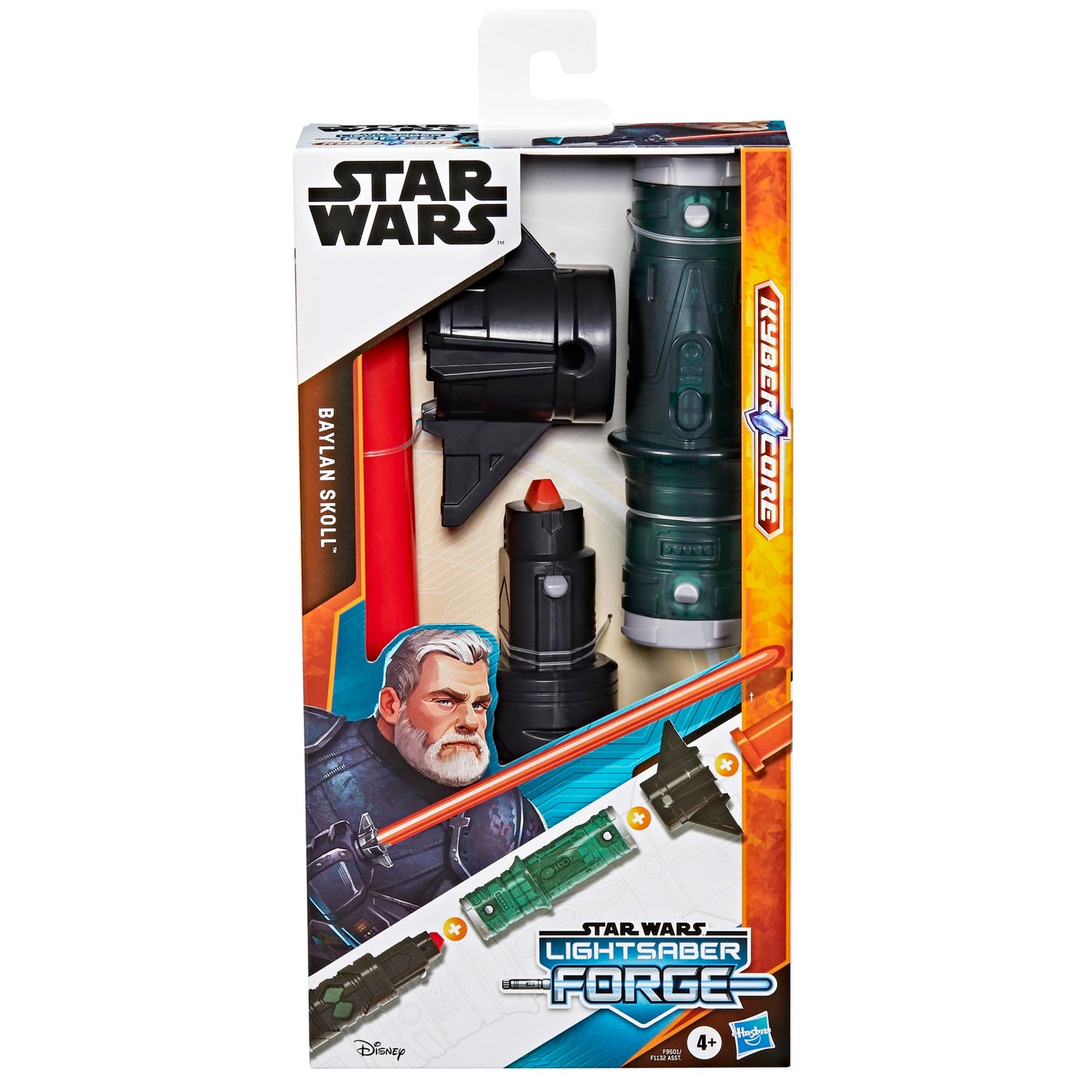 Star Wars Lightsaber Forge Kyber Core