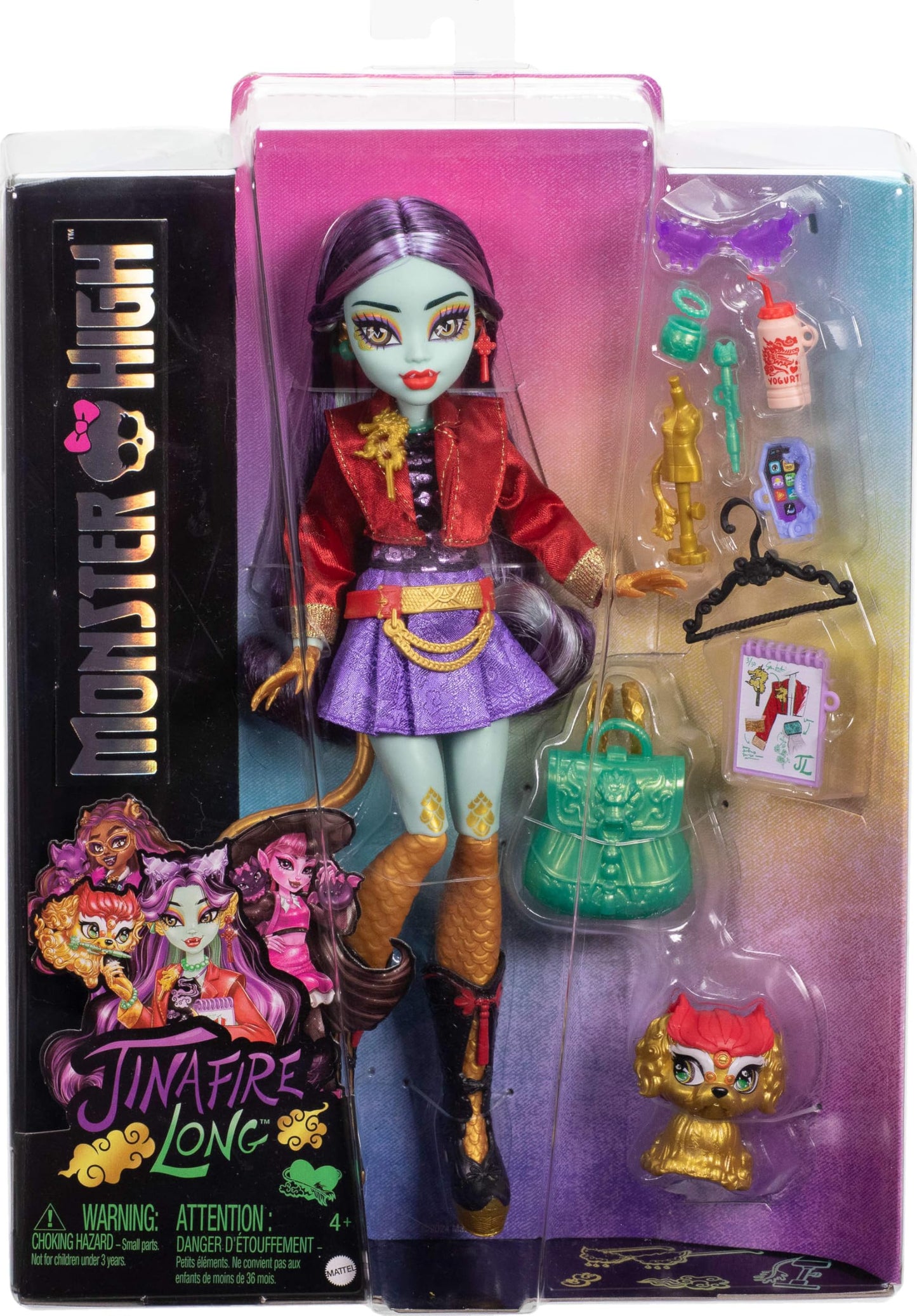Monster High Doll
